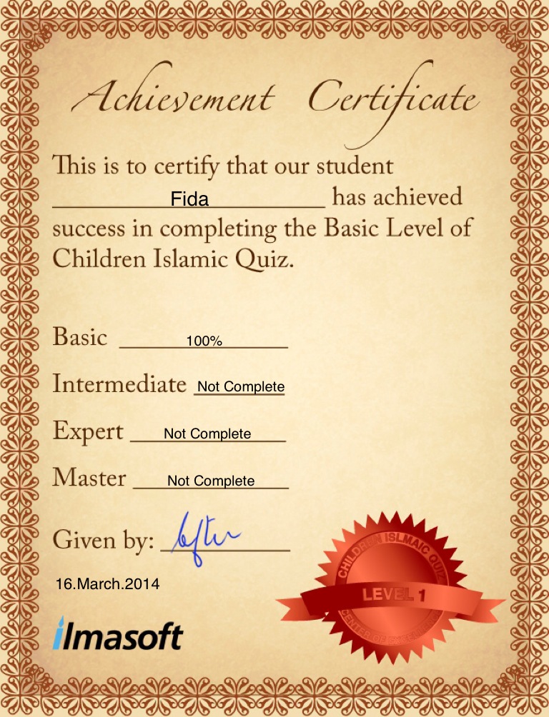 children islamic quiz